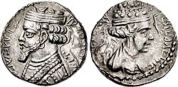 Portrait of Phraates V of Parthia