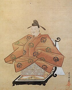 Portrait of Tenji