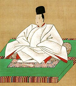Portrait of Nakamikado