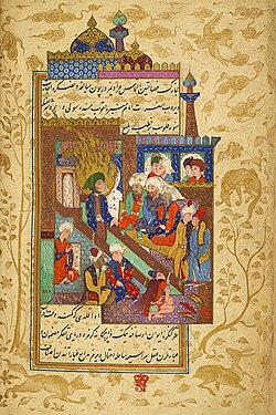 Portrait of Ali ibn al-Husayn Zayn al-'Abidin