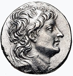 Portrait of Alexandros II Zabinas