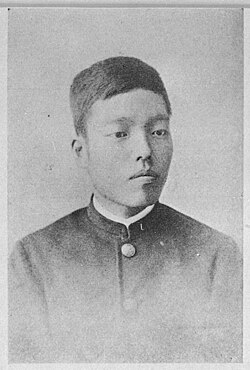 Portrait of Masaoka Shiki