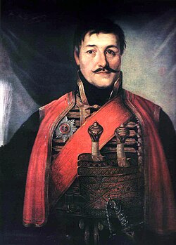 Portrait of Karađorđe