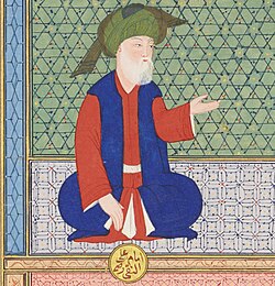 Portrait of Ali al-Hadi