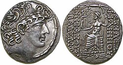 Portrait of Aulus Gabinius