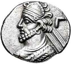 Portrait of Vologases III of Parthia