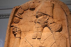 Portrait of Shamshi-Adad V