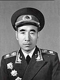 Portrait of Lin Biao