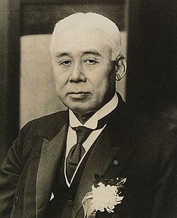 Portrait of Hara Takashi