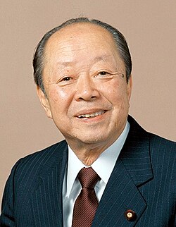 Portrait of Kiichi Miyazawa