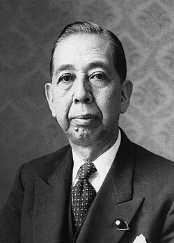Portrait of Nobusuke Kishi