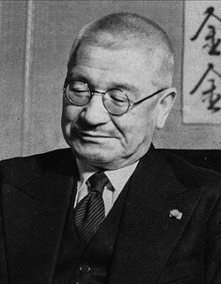 Portrait of Nobuyuki Abe