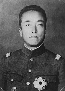 Portrait of Naruhiko Higashikuni