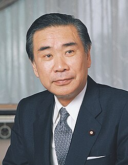 Portrait of Tsutomu Hata