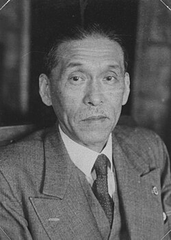 Portrait of Hitoshi Ashida