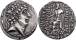 Portrait of Philip II Philoromaeus