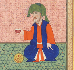 Portrait of Hasan al-Askari
