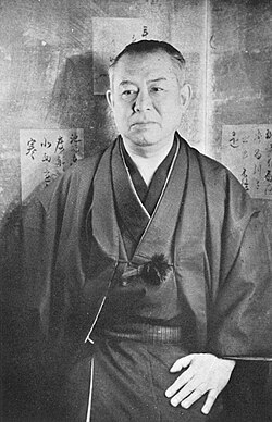 Portrait of Jun'ichirō Tanizaki