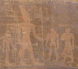 Portrait of Intef III