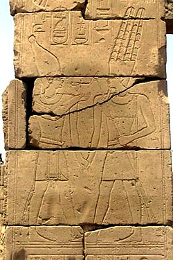 Portrait of Psamtik III
