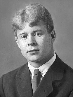 Portrait of Sergei Yesenin