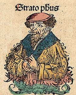 Portrait of Strato of Lampsacus