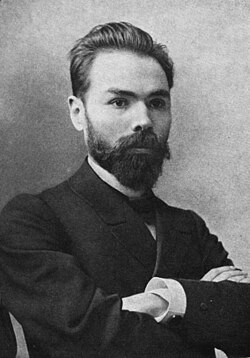 Portrait of Valery Bryusov