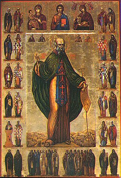 Portrait of Saint Savvas the Sanctified