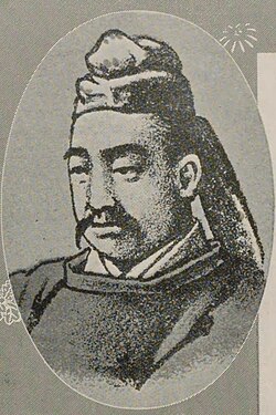 Portrait of Bidatsu
