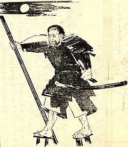 Portrait of Musashibō Benkei