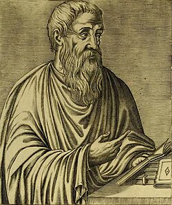 Portrait of Alexandros of Aphrodisias