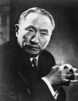 Portrait of Wellington Koo