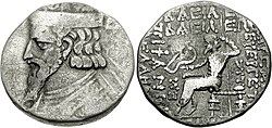 Portrait of Orodes III of Parthia