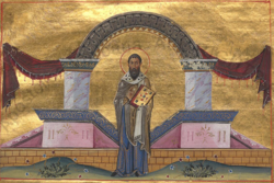 Portrait of Sophronius of Jerusalem