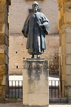 Portrait of Ibn Hazm