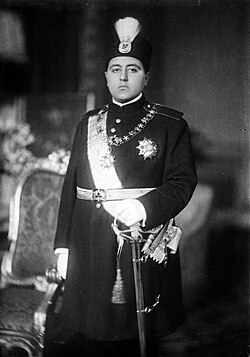 Portrait of Ahmad Shah Qajar