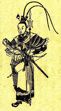 Portrait of Lü Bu