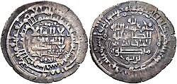 Portrait of Mansur II