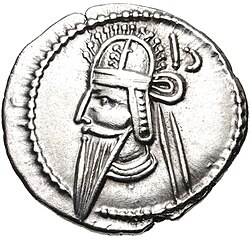 Portrait of Vologases VI of Parthia