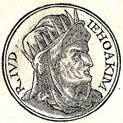 Portrait of Jehoiakim