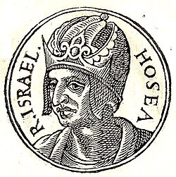 Portrait of Hoshea