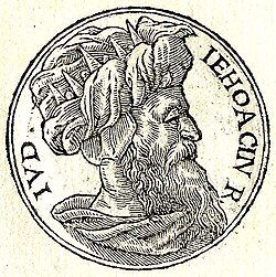 Portrait of Jeconiah