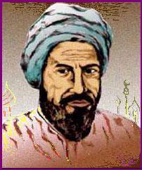 Portrait of Ibn al-Nafis