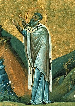 Portrait of Abercius of Hieropolis