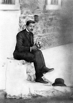 Portrait of Georgios Papanikolaou