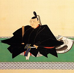 Portrait of Tokugawa Yoshimune