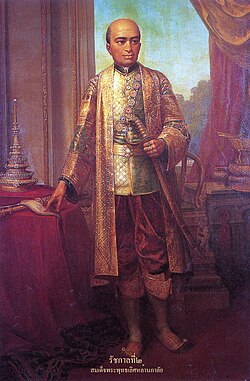 Portrait of Phutthaloetla Naphalai
