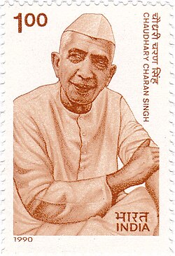 Portrait of Charan Singh