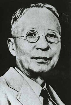 Portrait of Soh Jaipil