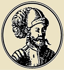 Portrait of Wartislaw IV, Duke of Pomerania